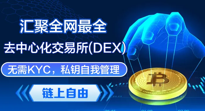 广告